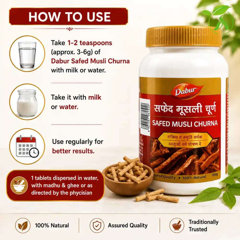 Dabur Safed Musli Churan