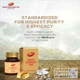 Dabur Vasant Kusumakar Ras with Gold & Pearl 