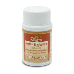 Dhootapapeshwar Brahmi Vati Buddhivardhak (60Tabs)