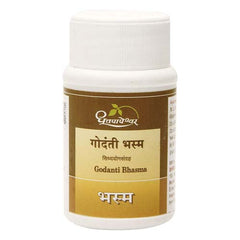 Dhootapapeshwar Godanti Bhasma 10gm
