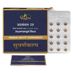Dhootapapeshwar Jaymangal Ras 10tab (Premium Quality)