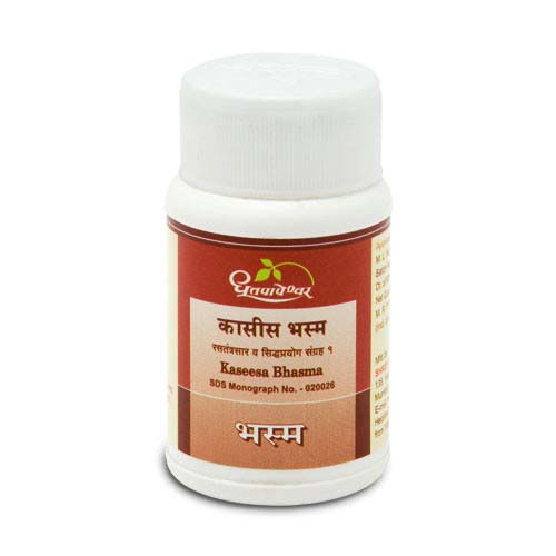 Dhootapapeshwar Kaseesa Bhasma 10gm