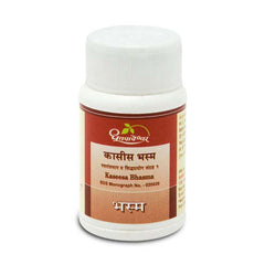 Dhootapapeshwar Kaseesa Bhasma 10gm