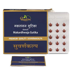 Dhootapapeshwar Makardhwaj Gutika 10Tab (Premium Quality)