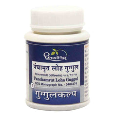 Dhootapapeshwar Panchamrut Loha