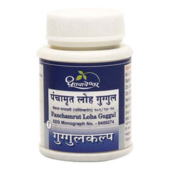 Dhootapapeshwar Panchamrut Loha Guggul (30Tab)