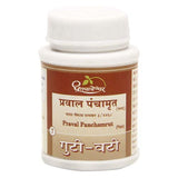 Dhootapapeshwar Praval Panchamrut Plain (10gm)