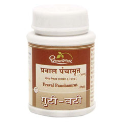 Dhootapapeshwar Praval Panchamrut Plain (10gm)