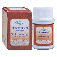 Dhootapapeshwar Shilapravang