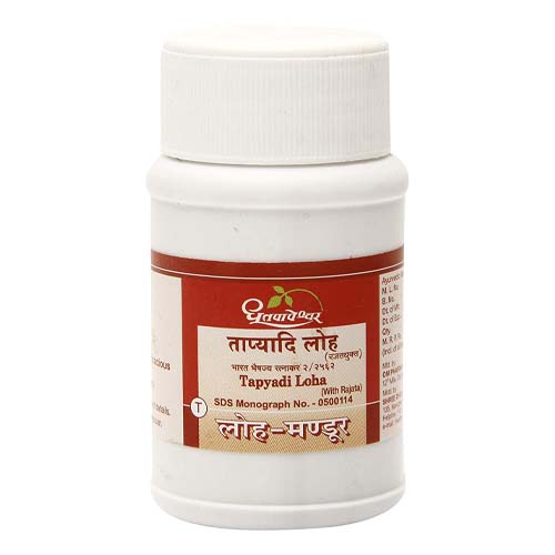 Dhootapapeshwar Tapyadi Loha 5gm