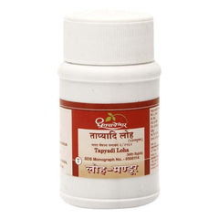 Dhootapapeshwar Tapyadi Loha 5gm