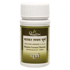 Dhootapapeshwar Bhaskarlavan Choorna 60gm