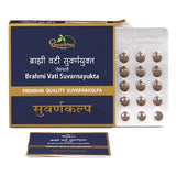Dhootapapeshwar Brahmi Vati (Suvarnayukt) 30tab