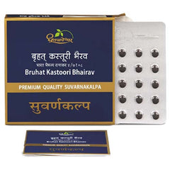 Dhootapapeshwar Bruhat Kastoori Bhairav 10tab (Premium Quality)