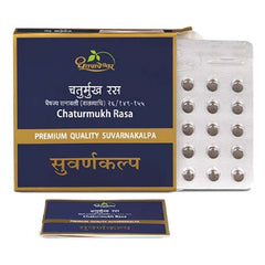 Dhootapapeshwar Chaturmukh Ras 10Tab (Premium Quality)