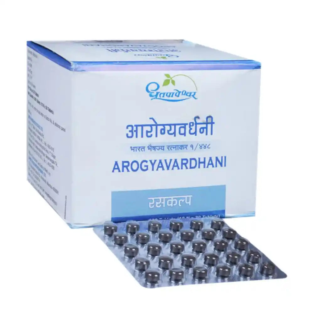 Dhootapapeshwar Arogyavardhani Vati