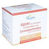 Dhootapapeshwar Chandraprabha Vati