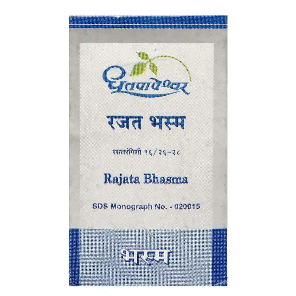 Dhootapapeshwar Rajata Bhasma