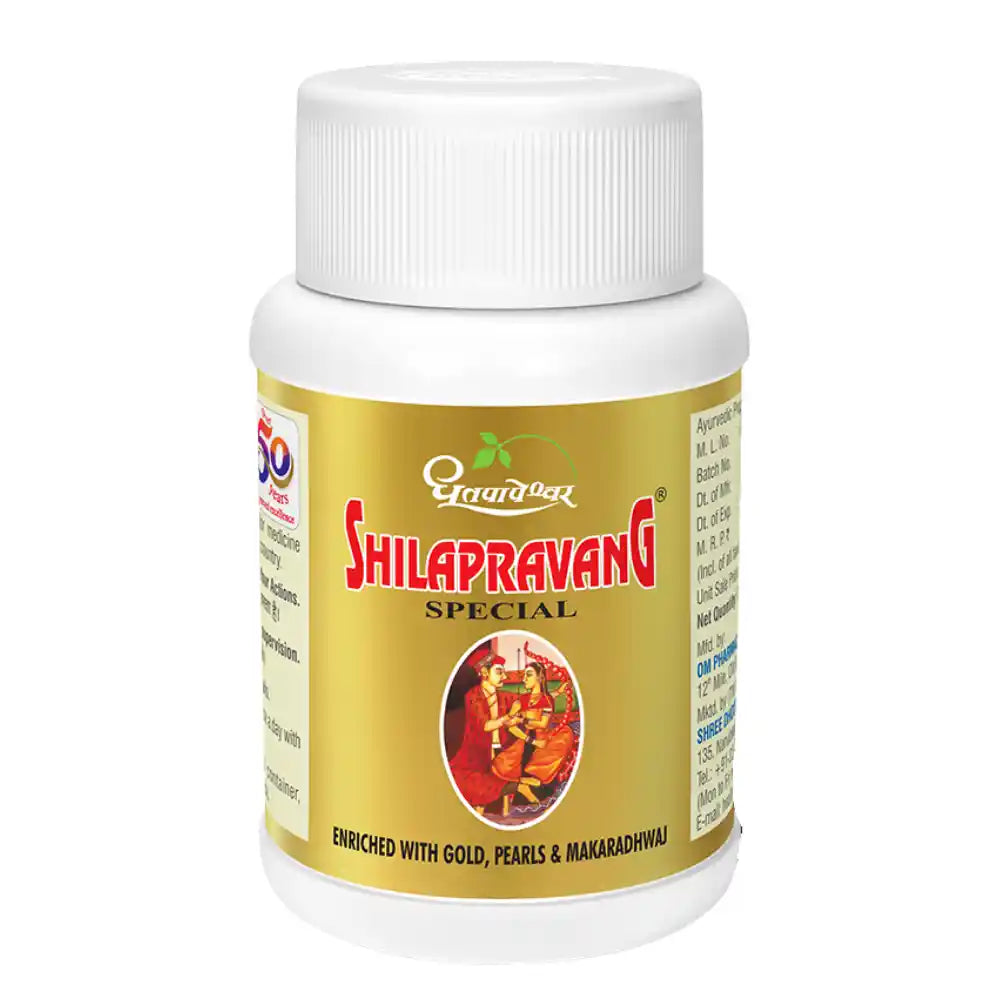 Dhootapapeshwar Shilapravang Special