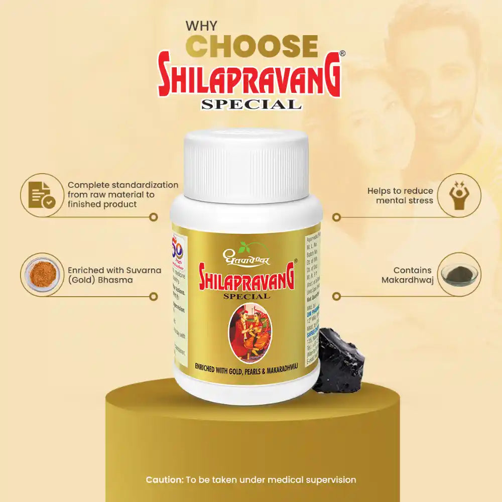 Dhootapapeshwar Shilapravang Special