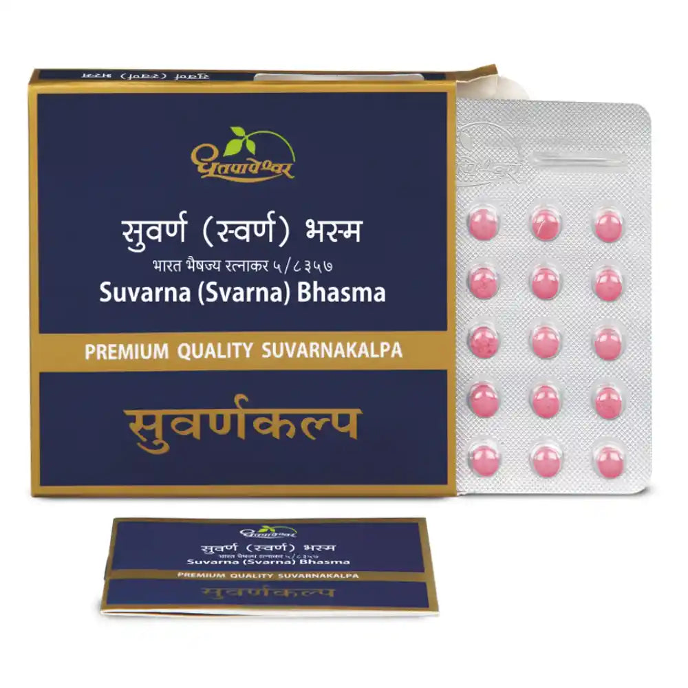 Dhootapapeshwar Suvarna (Svarna) Bhasma Tablets