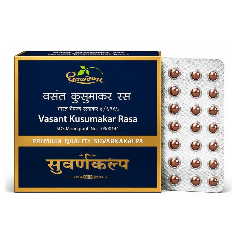 Dhootapapeshwar Vasant Kusumakar Ras (Premium Quality)