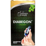 Dindayal Diabegon Granules (250gms)