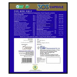 Dindayal 303 Capsules