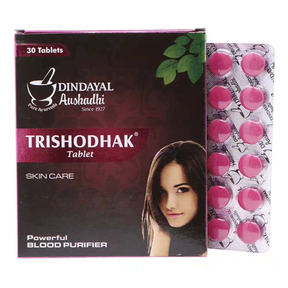 Dindayal Trishodhak Tablets