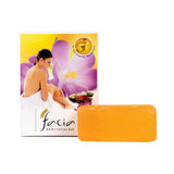 Facia Body Facial Bar 75g (Pack of 2)