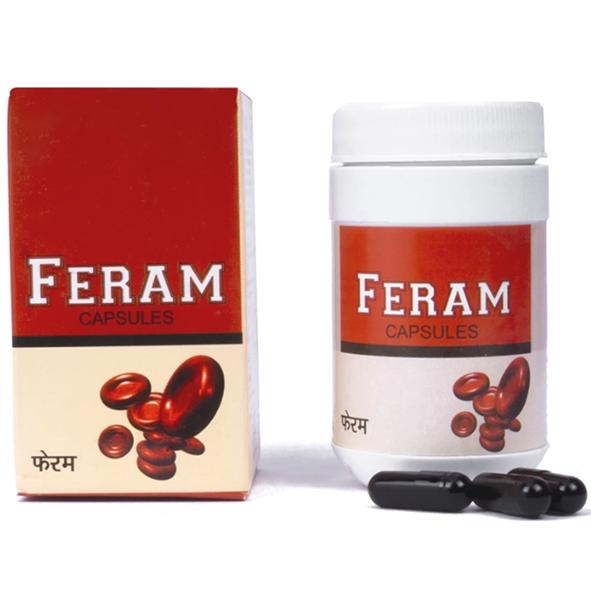 Mpil Feram Capsules (60Capsules)