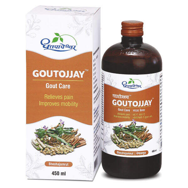 Goutojjay