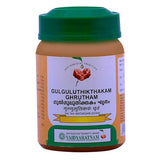 Vaidyaratnam Gulguluthikthakam Ghrutham 150gm