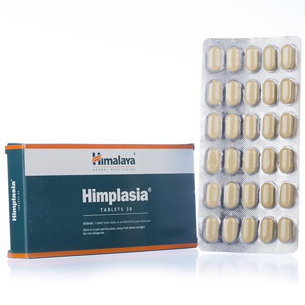 Himalaya Himplasia Tablets (30Tabs) combo of 3 packs