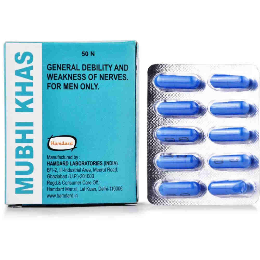 Hamdard Mubhi Khas (60caps)