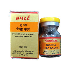 Hamdard Kushta Tila Kalan 1gm