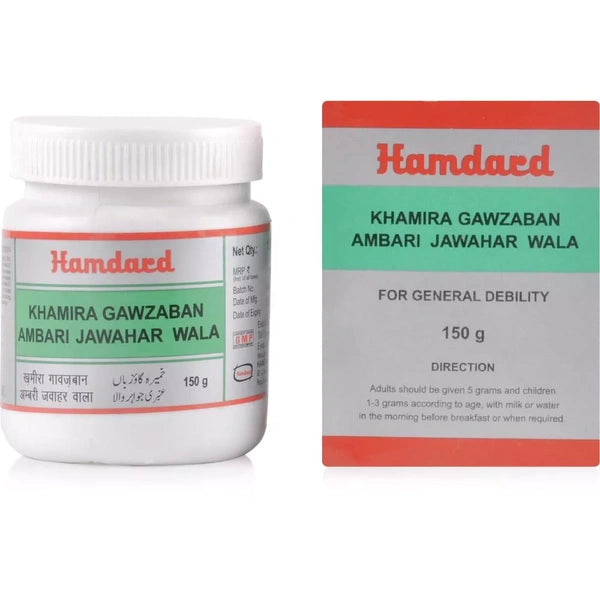 Hamdard Khamira Gawzaban Ambari Jawahar Wala (150gm)