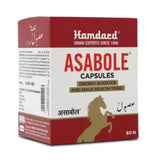Hamdard Asabole Capsules