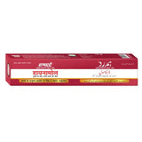 Hamdard Dynamol Cream