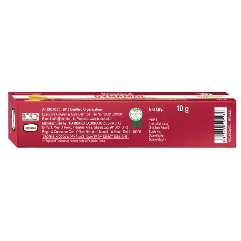 Hamdard Dynamol Cream