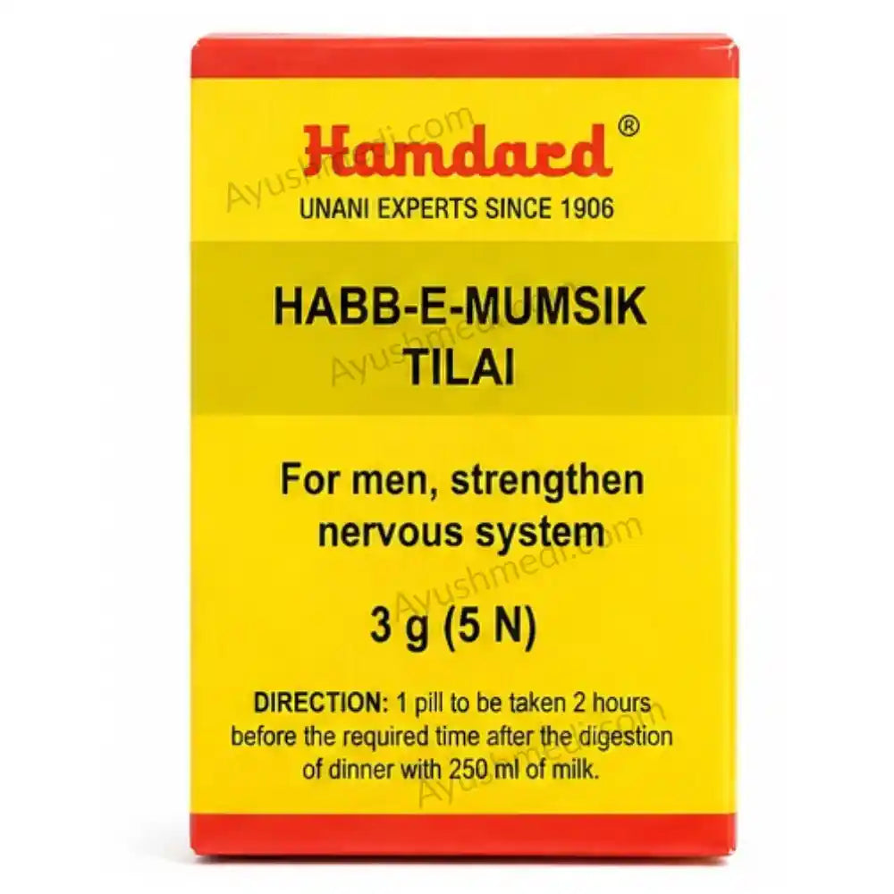 Hamdard Habbe Mumsik Tilai