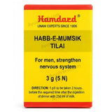 Hamdard Habbe Mumsik Tilai