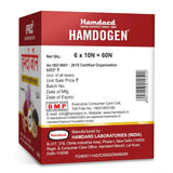 Hamdard Hamdogen Capsules