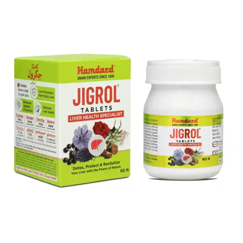 Hamdard Jigrol Tablets