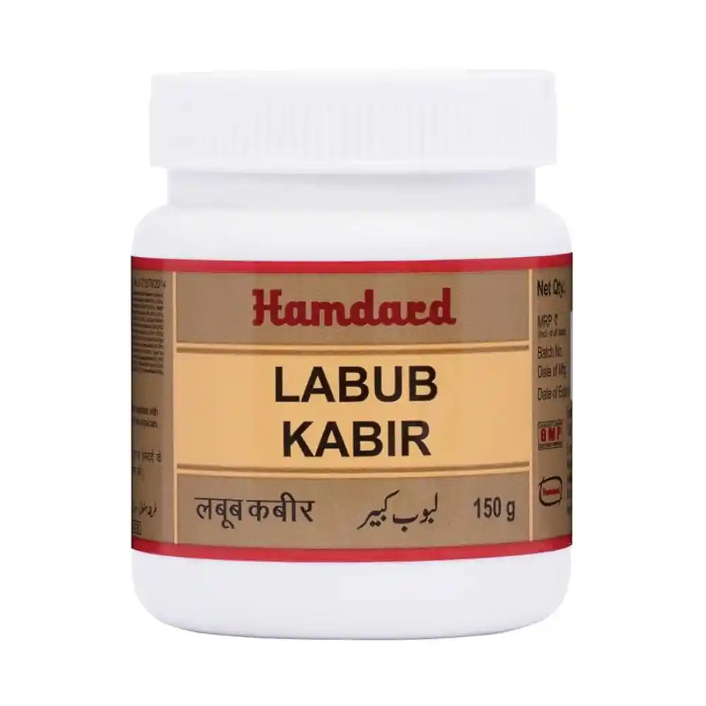 Hamdard Labub Kabir (150gm)