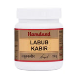 Hamdard Labub Kabir (150gm)