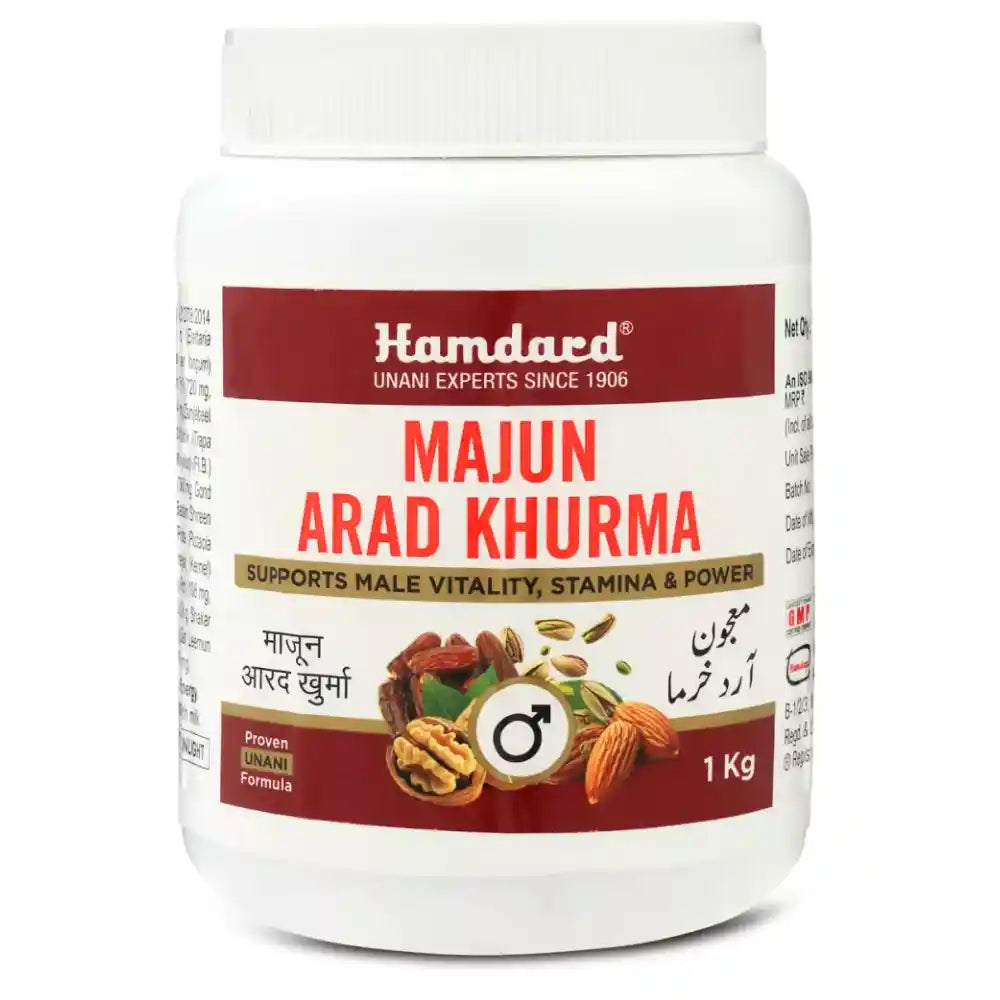 Hamdard Majun Arad Khurma 