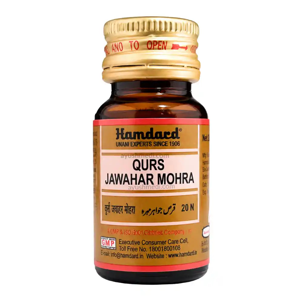 Hamdard Qurs Jawahar Mohra