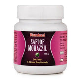 Hamdard Safoof Mohazzil