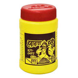 Hawaban Harde (100gm)